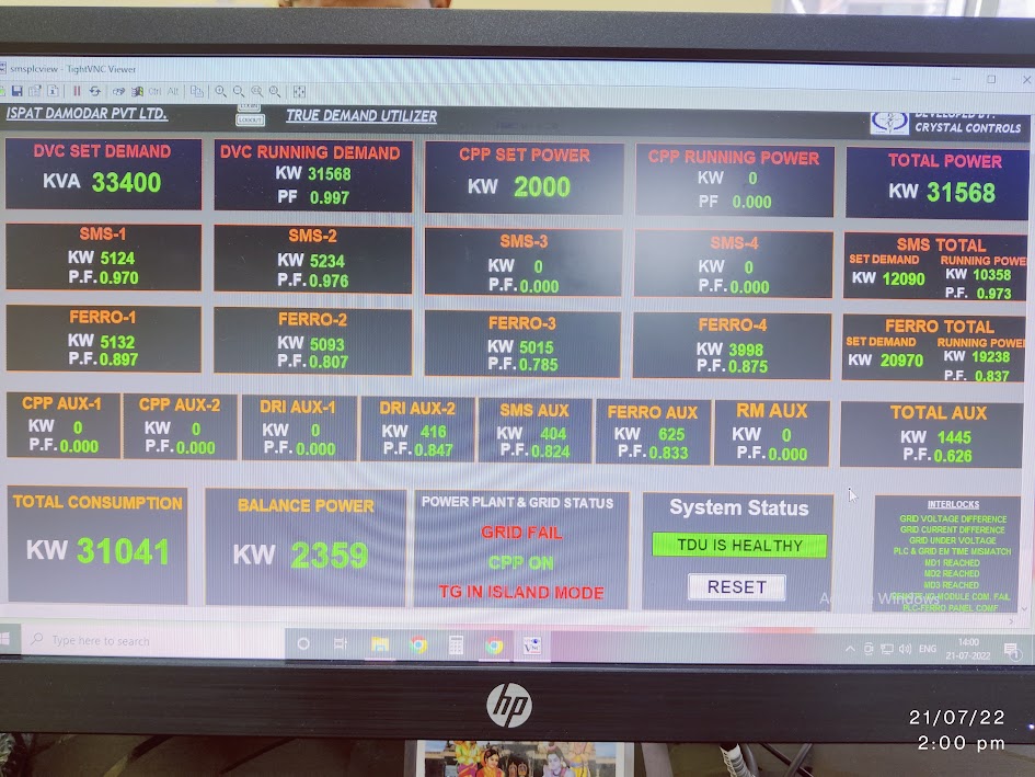 Power plant control system gallery image 2