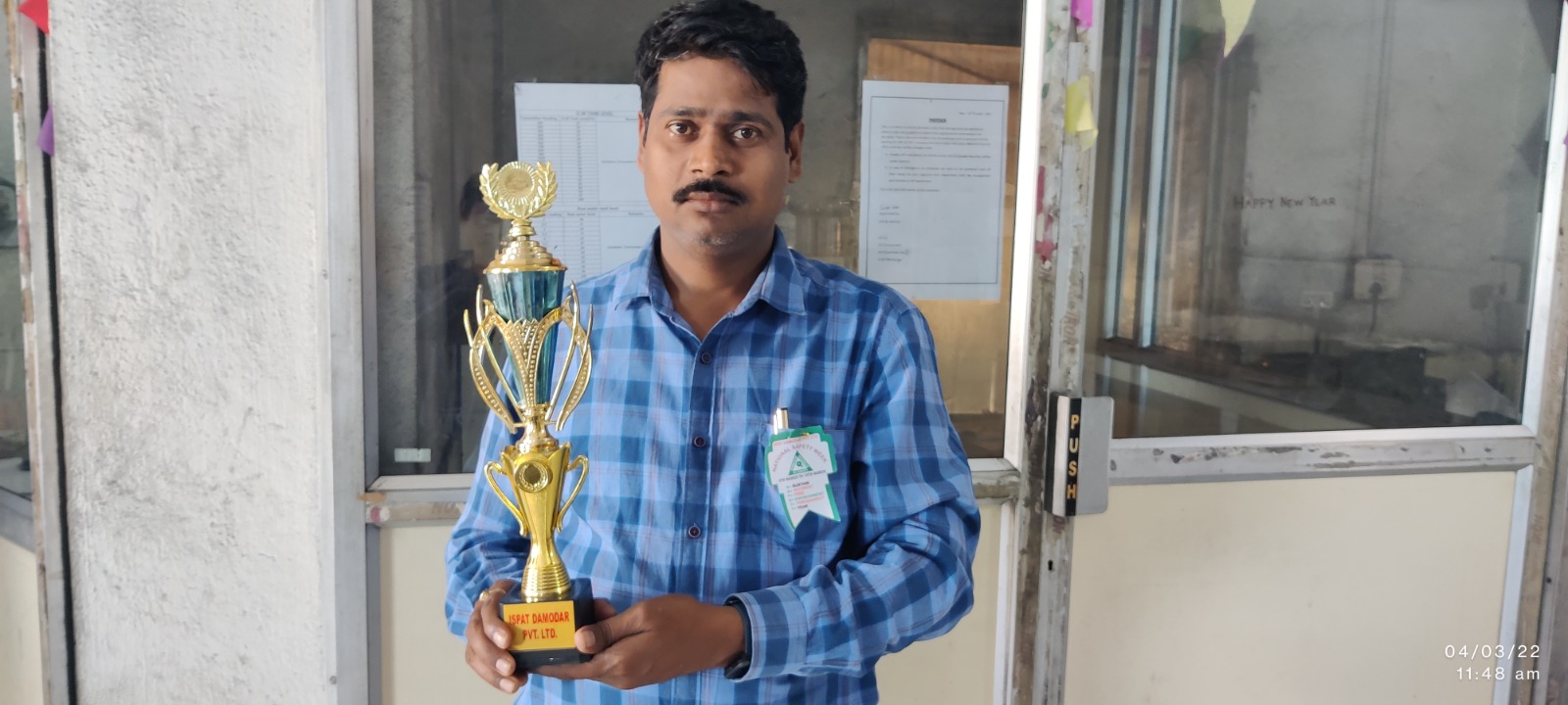 Power plant control system gallery image 26